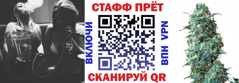 Наркотические вещества Петухово АМФ Меф мяу мяу ГАШИШ Бутират Альфа ПВП