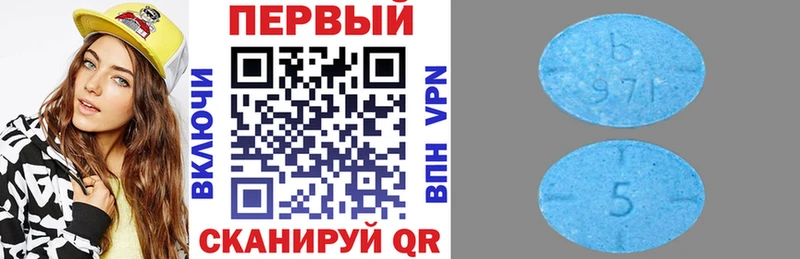Амфетамин VHQ  Петухово 