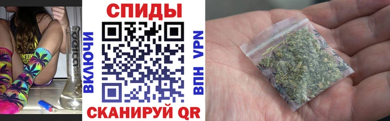 Бутират буратино  Петухово 