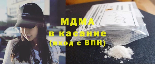 индика Баксан