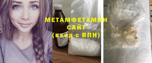 индика Баксан