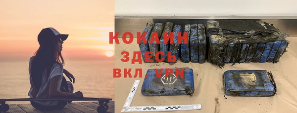 прущие крисы Балабаново