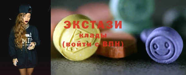 прущие крисы Балабаново