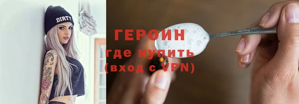 индика Баксан