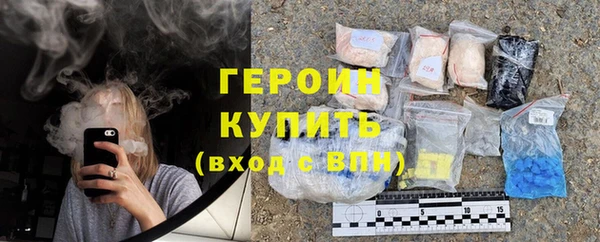 ALPHA-PVP Остров