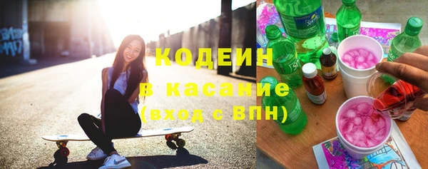 прущие крисы Балабаново