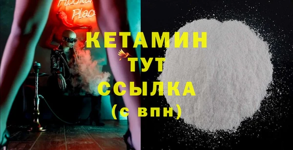 прущие крисы Балабаново