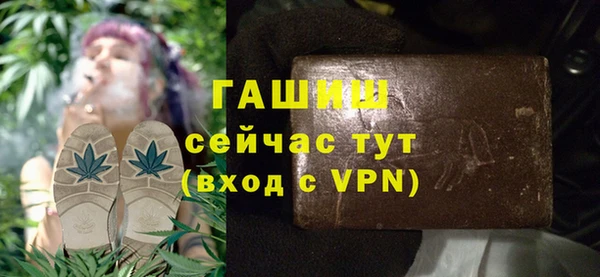 MESCALINE Балахна